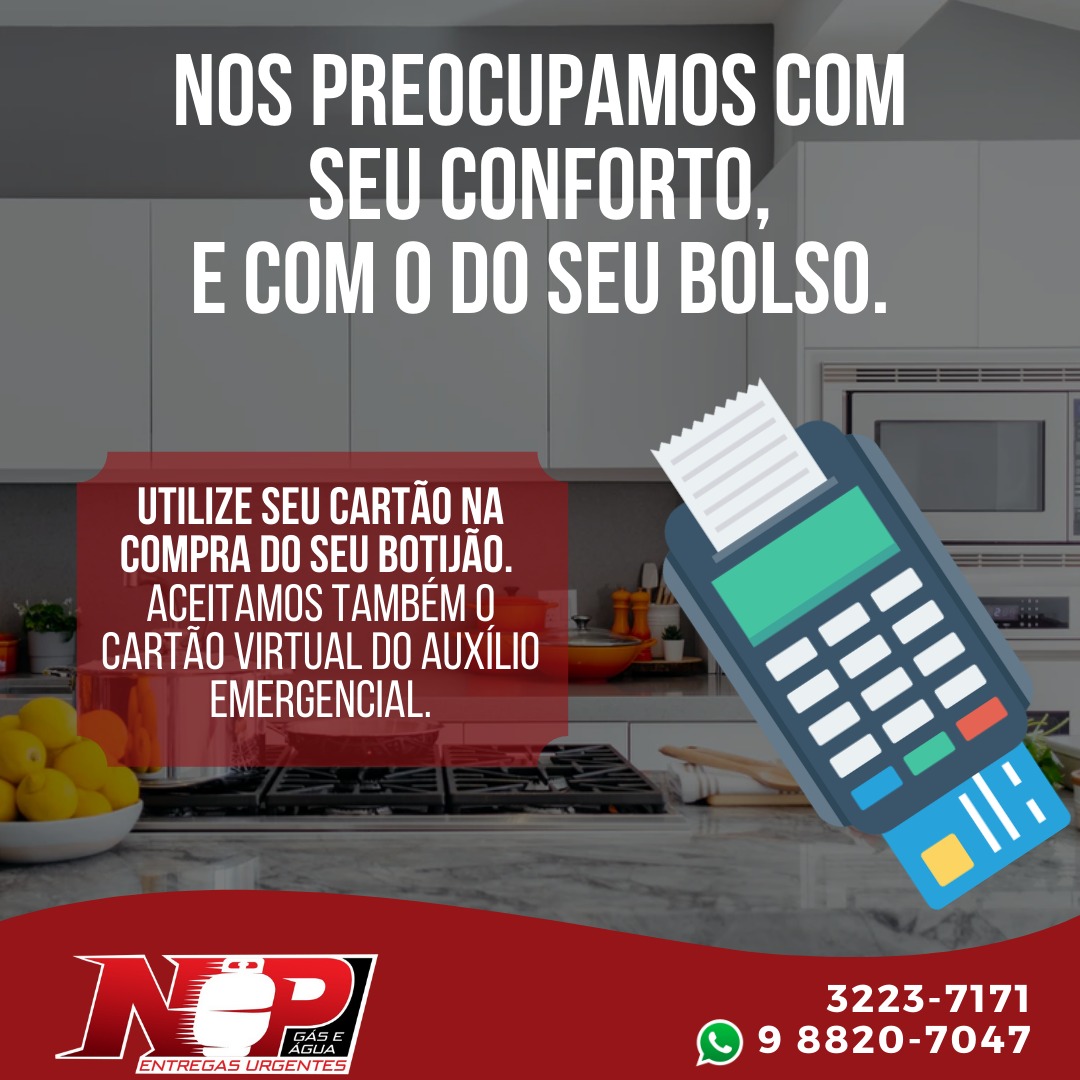 Leia mais sobre o artigo Nos preocupamos com seu conforto, e com o do seu bolso